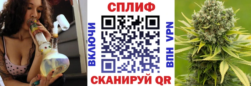 Как найти наркотики Знаменск Конопля  АМФЕТАМИН  Меф  COCAIN  A-PVP 