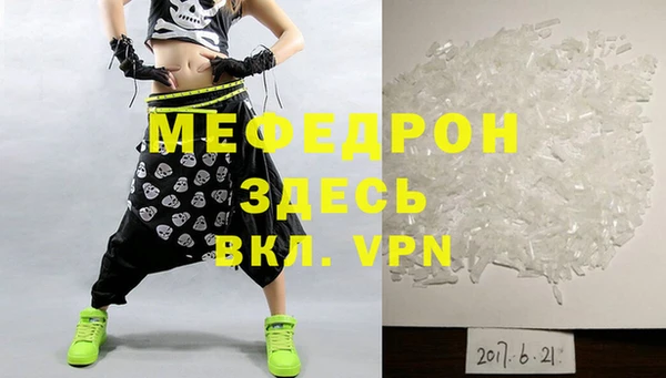 бошки Новодвинск