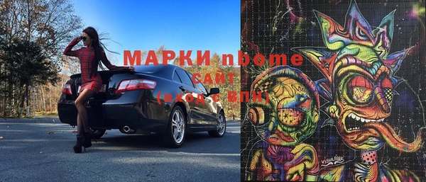 каннабис Белая Калитва