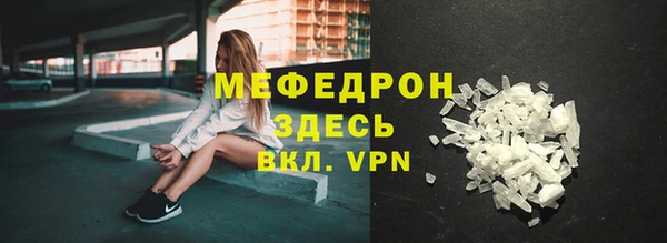 apvp Нязепетровск