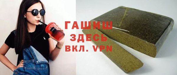 бошки Новодвинск
