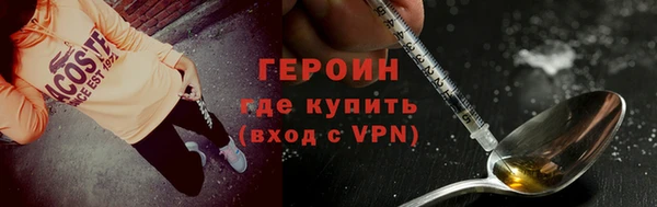 ПСИЛОЦИБИНОВЫЕ ГРИБЫ Нягань