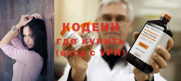 дмт Новозыбков