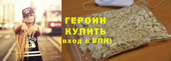 бошки Новодвинск