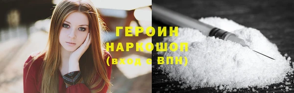 первитин Няндома