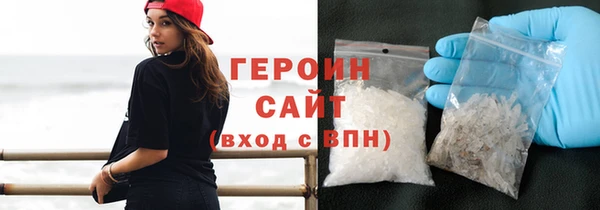 дмт Новокубанск