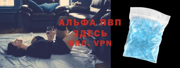 синтетический гашиш Нефтекумск