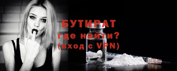 apvp Нязепетровск