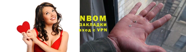 кокаин VHQ Нея
