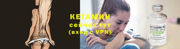 ПСИЛОЦИБИНОВЫЕ ГРИБЫ Нягань