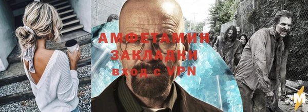 ПСИЛОЦИБИНОВЫЕ ГРИБЫ Нягань