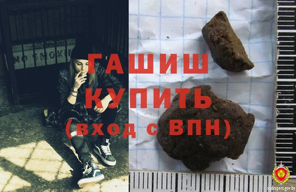 apvp Нязепетровск