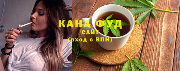 apvp Нязепетровск