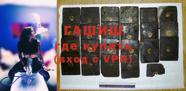 дмт Новокубанск