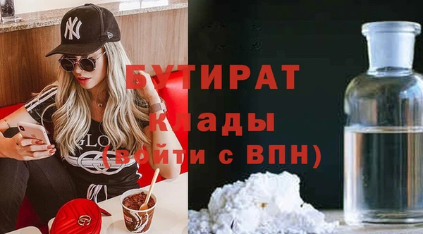 первитин Няндома