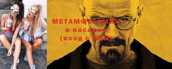 дмт Новокубанск