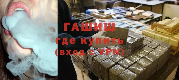 ПСИЛОЦИБИНОВЫЕ ГРИБЫ Нягань