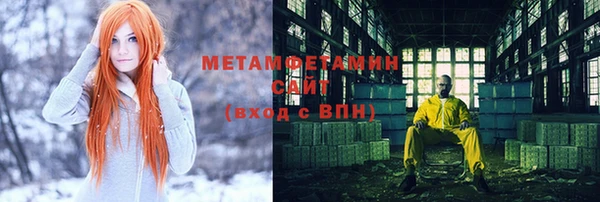 дмт Новокубанск