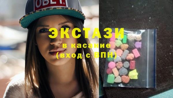 дмт Новокубанск