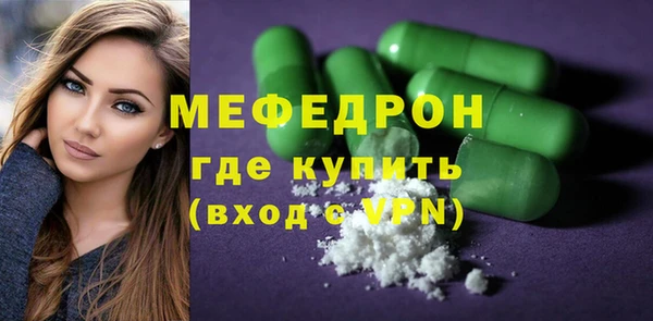 ПСИЛОЦИБИНОВЫЕ ГРИБЫ Нягань