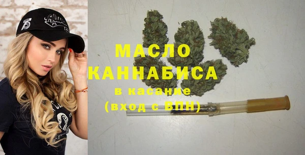 apvp Нязепетровск