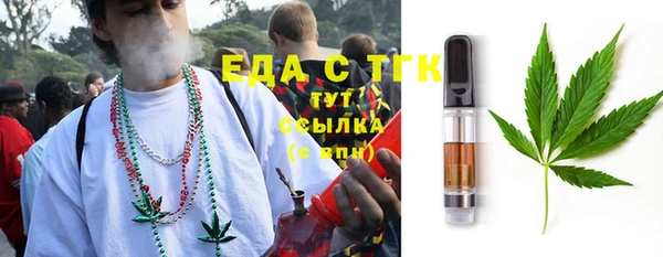 первитин Няндома