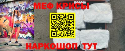 дживик Донецк
