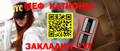 марки lsd Берёзовский