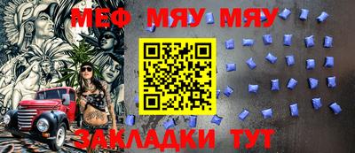 МДМА Дубна