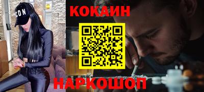 твердый Донской