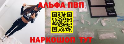 прущие крисы Беслан