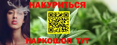 твердый Донской