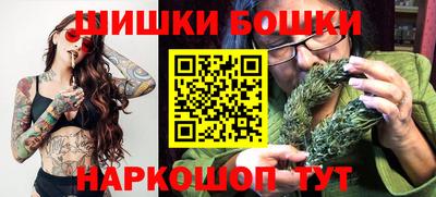 МДМА Дубна