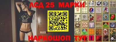 соль курить ск Абакан