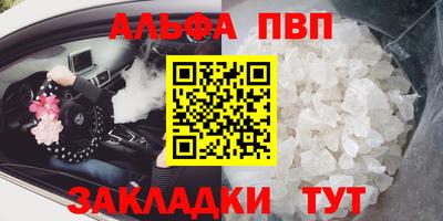 твердый Донской
