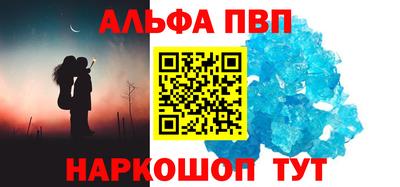 марки lsd Берёзовский