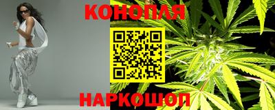 дживик Донецк