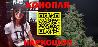 дживик Донецк