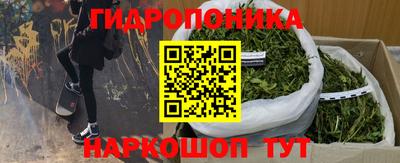 твердый Донской