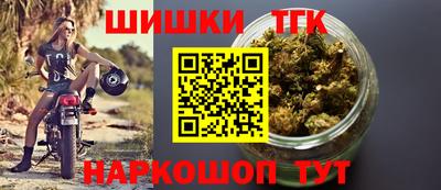 прущие крисы Беслан