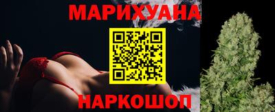 соль ск Канаш