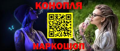 твердый Донской