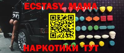 твердый Донской