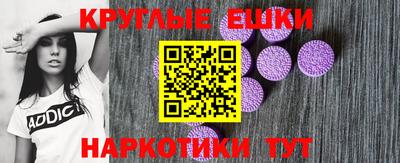 дживик Донецк