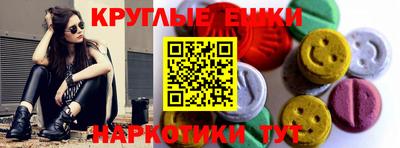 твердый Донской