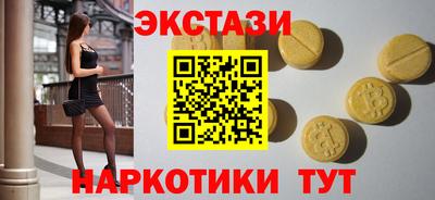 дживик Донецк
