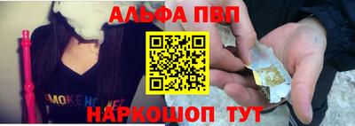 марки lsd Берёзовский