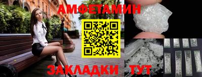 МДМА Дубна