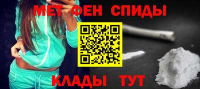 марки lsd Берёзовский