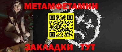 марки lsd Берёзовский